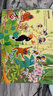 尤斯伯恩英國(guó)幼兒經(jīng)典全景貼紙書(shū)（認(rèn)知世界·生活卷）（套裝共8冊(cè)） 曬單實(shí)拍圖