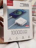 羽博（Yoobao） 充電寶超薄10000毫安時(shí)2.1A小巧迷你便攜10.5瓦功率適用于小米華為蘋(píng)果手機游戲機快充移動(dòng)電源 泫雅小花【雙USB口充手機】 曬單實(shí)拍圖