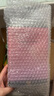 茵葩蘭（ENPRANI） 蕾婷柔嫩緊致修顏霜SPF25PA++禮盒裝遮瑕防曬隔離BB霜抗皺美白 40ml 曬單實(shí)拍圖