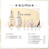 后Whoo天气丹PRO光耀焕活紧颜水乳护肤品7件套盒套装333ml 实拍图