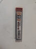 PILOT百樂(lè )PPL-5鉛芯自動(dòng)鉛筆芯HB活動(dòng)鉛筆替芯0.5mm PL-5ENOG HB 48根 曬單實(shí)拍圖
