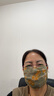 100％桑蠶絲真絲口罩女防曬防紫外線(xiàn)雙層春夏超薄款透氣親膚抗過(guò)敏 富貴滿(mǎn)堂 曬單實(shí)拍圖