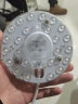 雷士（NVC）led吸顶灯芯改造灯板磁吸灯泡灯条贴片替换灯盘光源灯珠灯管 12瓦暖白光 建议5-10㎡含接线柱 实拍图