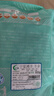 澇河橋 供港  寧夏灘羊 國(guó)產(chǎn)原味羊雜500g/袋   原切無添加 火鍋爆炒  曬單實(shí)拍圖