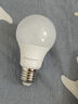 松下LED燈泡節(jié)能燈泡照明燈E27燈泡螺口燈具替換光源球泡燈 【5.5W 4000K】二級(jí)能效 曬單實(shí)拍圖