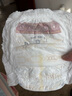 babycare皇室獅子王國拉拉褲加大號XXXL24片 (>17kg)尿不濕干爽大吸量 曬單實拍圖