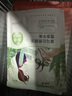 自然堂面膜 喜馬拉雅植物補(bǔ)水保濕面膜 舒緩修護(hù)提亮收斂毛孔護(hù)膚品男女 植物面膜 45片 曬單實(shí)拍圖