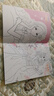 公主百變涂色秀 女孩涂色繪畫(huà)本兒童涂色本畫(huà)畫(huà)本炫彩繪畫(huà)2-8歲動(dòng)手動(dòng)腦涂鴉本 隨機1本裝-約32個(gè)公主 曬單實(shí)拍圖