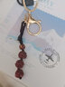 輿涵2024朱砂生肖三合六合掛件本命年屬龍兔牛羊狗吉祥物鑰匙扣吊墜 屬豬 曬單實(shí)拍圖