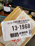 百鳴威鑰匙扣男汽車鑰匙扣高檔真皮掛件奧迪奔馳大眾創(chuàng)意鎖匙扣環(huán)鏈定制 HG-黑色-黑皮 曬單實(shí)拍圖