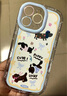 權(quán)速ins創(chuàng)意黃藍(lán)鏤空小狗鏡面適用蘋果手機iPhone15新款手機殼可愛卡通奶油殼iPhone14全包防摔保護套 【黃藍(lán)鏤空小狗鏡面】 iPhone14 曬單實拍圖