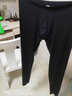 Hot Body低腰性感冰絲男士打底褲薄款絲滑男秋褲U凸囊袋襯褲內穿打底長(cháng)褲 黑色 XL 曬單實(shí)拍圖
