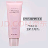 玫琳凱幻時5x套裝官方補水保濕淡化皺紋專柜化妝品正護膚品旗艦官網(wǎng)店 套餐五：4件 曬單實拍圖