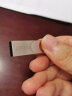 忆捷（EAGET）8GB USB2.0 金属U盘 办公移动U盘 防水抗摔迷你型优盘便携车载电脑 稳定读写 晒单实拍图