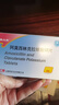 [莫立奧] 阿莫西林克拉維酸鉀片 0.3125g*16片/盒 3盒裝 曬單實(shí)拍圖