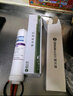 碧水源碧水源凈水器濾芯D509D401D601D668迷你水廠2麥之瀾CPF濾芯 濾芯套餐（3個(gè)CPF+1個(gè)DF）（防偽 曬單實(shí)拍圖