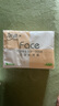 潔柔抽紙紙巾粉Face3層24包整箱可濕水面巾紙嬰兒用紙擦手紙衛(wèi)生抽紙 100抽*24包整箱 曬單實拍圖