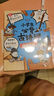 小學(xué)生必背古詩(shī)詞漫畫(huà)筆記（全4冊）小學(xué)生必背古詩(shī)詞文言文字詞句文學(xué)拓展趣味漫畫(huà)古詩(shī)112篇速背導圖音頻朗讀 開(kāi)心童書(shū) 小學(xué)生必背古詩(shī)詞漫畫(huà)筆記 曬單實(shí)拍圖