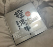 五月天 搖滾本事演唱會寫真書 創(chuàng)世紀復刻版 港臺原版 滾石國際音樂 曬單實拍圖
