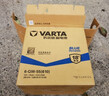 瓦爾塔（VARTA）瓦爾塔汽車(chē)蓄電池12V免維護鉛酸電瓶藍標 86-610 進(jìn)口JEEP 自由客 曬單實(shí)拍圖