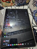 三星平板電腦Tab A9+ 安卓系統(tǒng)驍龍695高亮屏四揚(yáng)聲器學(xué)生網(wǎng)課辦公11英寸 星系銀 Wifi版【8G+128G】 官方標(biāo)配+6件套 曬單實(shí)拍圖