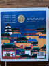 百年百部圖畫書珍藏版禮盒（二）（套裝共20冊）一套屬于中國小讀者的民族經(jīng)典故事合輯(中國環(huán)境標志產(chǎn)品 綠色印刷)   曬單實拍圖