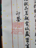 古往今來(lái) 宜興紫砂壺泡茶壺顧丹寧純?nèi)止ぷ仙安鑹乩献夏噘N竹石瓢 255ml 老紫泥貼竹石瓢 曬單實(shí)拍圖