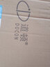 道頓（DOCON） DC-1003DA 電動(dòng)三孔干部人事檔案卷宗資料票據(jù) 83mm孔距全自動(dòng)辦公文件穿線打孔線式裝訂機(jī) 1013手動(dòng)三孔針式250頁(yè)打孔機(jī) 曬單實(shí)拍圖