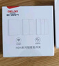 德力西德力西（DELIXI）智能開關(guān)面板免布線無線面板智能遙控隨意貼開關(guān) 三開套裝（主開關(guān)*1+隨意貼*1） 曬單實(shí)拍圖