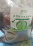 1000克泰國(guó)純小顆粒海藻面膜天然補(bǔ)水保濕收縮毛孔海藻泥美容院 小顆粒1000克院裝 曬單實(shí)拍圖