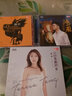 天藝唱片陳佳《又見鄧麗君III》發(fā)燒碟片正版汽車載音樂CD新專輯 曬單實拍圖