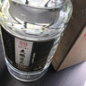 夫賜漿品貴州醬香酒糧食酒純散酒53度10斤桶裝坤沙老酒高粱酒自飲白泡酒 53度 5L 1桶 夫賜10號(hào) 回味悠長(zhǎng) 曬單實(shí)拍圖