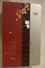 南臺月jx中秋手工酥皮月餅蓮蓉蛋黃中秋禮盒商務(wù)送禮企業(yè)團購送長輩教師 曬單實拍圖