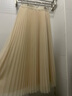皮爾卡丹（pierre cardin）2023新款夏季高腰顯瘦垂感網(wǎng)紗百褶半身裙女裙緞面中長(cháng)款紗裙春秋 杏色 均碼 曬單實(shí)拍圖