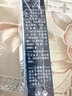 素顏口紅學(xué)生款少女淺色裸色系自然色肉粉色淡色接近唇色膚色唇膏 3.8g 曬單實拍圖