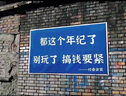 蒂森特（dste） 適用于尼康 P340 P330 A1000 S6200 S6100 A900 S620 S8000 S9050 數(shù)碼相機(jī) EN-EL12電池兩電一充 標(biāo)準(zhǔn)版【820mAh】 曬單實(shí)拍圖