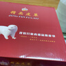 宿萊中老年人貂皮帽子男真貂皮整張皮草帽整毛爺爺冬天保暖防寒帽 黑色紳士經(jīng)典直筒 L58至60cm 曬單實(shí)拍圖
