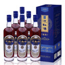 沉缸酒龍巖客家特產(chǎn)半甜型糯米酒古法陳釀純糧福建老酒紅曲黃酒  藍標 500mL 6瓶 禮盒裝 曬單實(shí)拍圖