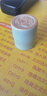 輕奢汝窯蓋置茶壺蓋碗辦公家用蓋托冰裂開(kāi)片汝瓷茶藝茶道茶具墊陶瓷零配 知足蓋置竹節款 曬單實(shí)拍圖
