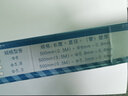 得力適用3847會(huì)計(jì)憑證鉚管3853裝訂機(jī)柳管熱熔管打孔機(jī)膠管 得力33686裝訂管 曬單實(shí)拍圖