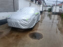 適用于廣汽三菱勁炫ASX車衣三菱勁炫車罩新款專用SUV兩廂防曬防雨防雪隔熱車罩遮陽全罩外罩汽車車套 三菱勁炫ASX車衣皮革紋【耐用保護(hù)車漆】 曬單實(shí)拍圖