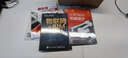 建筑工程施工現場(chǎng)管理人員實(shí)操系列--造價(jià)員實(shí)操技能全圖解 曬單實(shí)拍圖