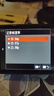 索尼（SONY）ILME-FX30 攝像機4K高清數(shù)碼攝影機fx30b專業(yè)拍攝電影機直播旅游便攜式手持隨身錄像機 FX30B單機身+G80卡索尼原裝 官方標(biāo)配【無內(nèi)存僅出廠配置】下拉詳情可見套餐介紹 曬單實拍圖