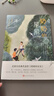 奶奶的星星(史鐵生經(jīng)典，真摯純凈的親情，《朗讀者》徐靜蕾感動(dòng)落淚朗讀，25幅全彩唯美插畫(huà)，文圖并茂) 曬單實(shí)拍圖