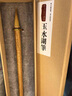 玉水湖毛筆狼毫書(shū)法專(zhuān)用高檔專(zhuān)業(yè)級小楷中楷蘭竹硬毫筆湖筆北尾毛筆純兼毫精品中號湖州套裝楷書(shū)行書(shū)大中小 斑竹精品狼毫【中號】送禮盒 曬單實(shí)拍圖