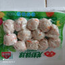 安井 火鍋丸子組合 撒尿牛肉蛋餃嫩魚丸魚豆腐蝦滑瑣鮮裝火鍋燒烤食材 火鍋丸子4件套【含蝦滑】 曬單實拍圖