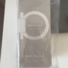 菲拉格慕（Ferragamo）卓遠革調男士香水100ml 木質(zhì)芳香皮革調 送教師(效期2028/1/1) 曬單實(shí)拍圖