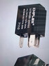 笛光（CHFL）汽車(chē)笛光汽車(chē)繼電器12V/24V/30A-80A-100A電流防水4腳5腳通用改裝 曬單實(shí)拍圖