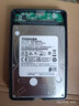 東芝（TOSHIBA） 2t 筆記本硬盤(pán) MQ04ABD200 9.5mm 2.5英寸機械硬盤(pán) 監控 2TB 【2T】螺絲+螺絲刀+3.0硬盤(pán)盒+硬盤(pán)盒數據線(xiàn) 曬單實(shí)拍圖