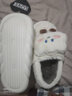 安尚芬 棉拖鞋女士秋冬季新款毛絨厚底保暖居家防滑月子毛毛情侶拖鞋男 白色【包根】 40-41 適合39-40 曬單實(shí)拍圖